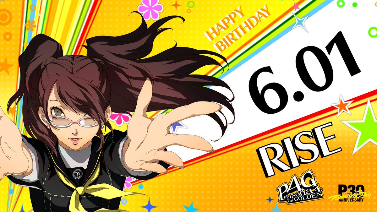 p_kouhou's tweet photo. 今日6月1日は、『#ペルソナ４』に登場する #久慈川りせ の誕生日だぜ！誕生日おめでとう！  
ぜひ、ミンナもお祝いメッセージを投稿してくれよな！
#P30th #P4G https://t.co/WpstfWuPwf