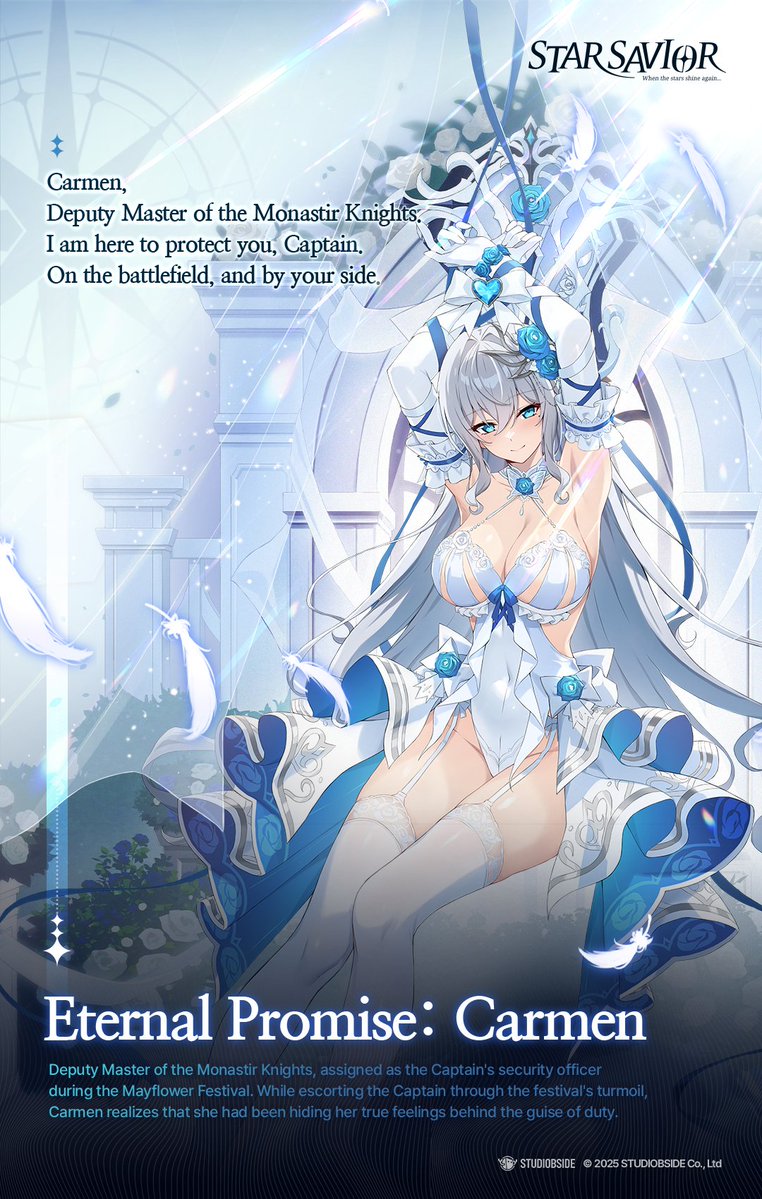 StarSavior_EN's tweet photo. [Character Profile]

Eternal Promise: Carmen

Carmen, Deputy Master of the Monastir Knights. I am here to protect you, Captain.
On the battlefield, and by your side.

#StarSavior https://t.co/My0AAH6VmT