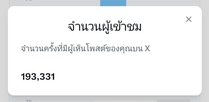 Pp🐟૮₍ ´ ꒳ `₎ა tweet media
