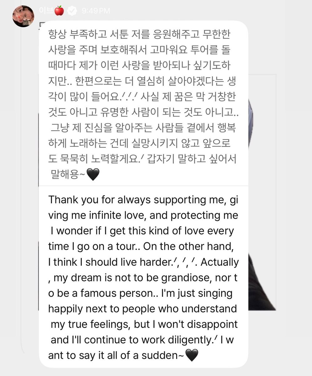 longing for yves tweet media