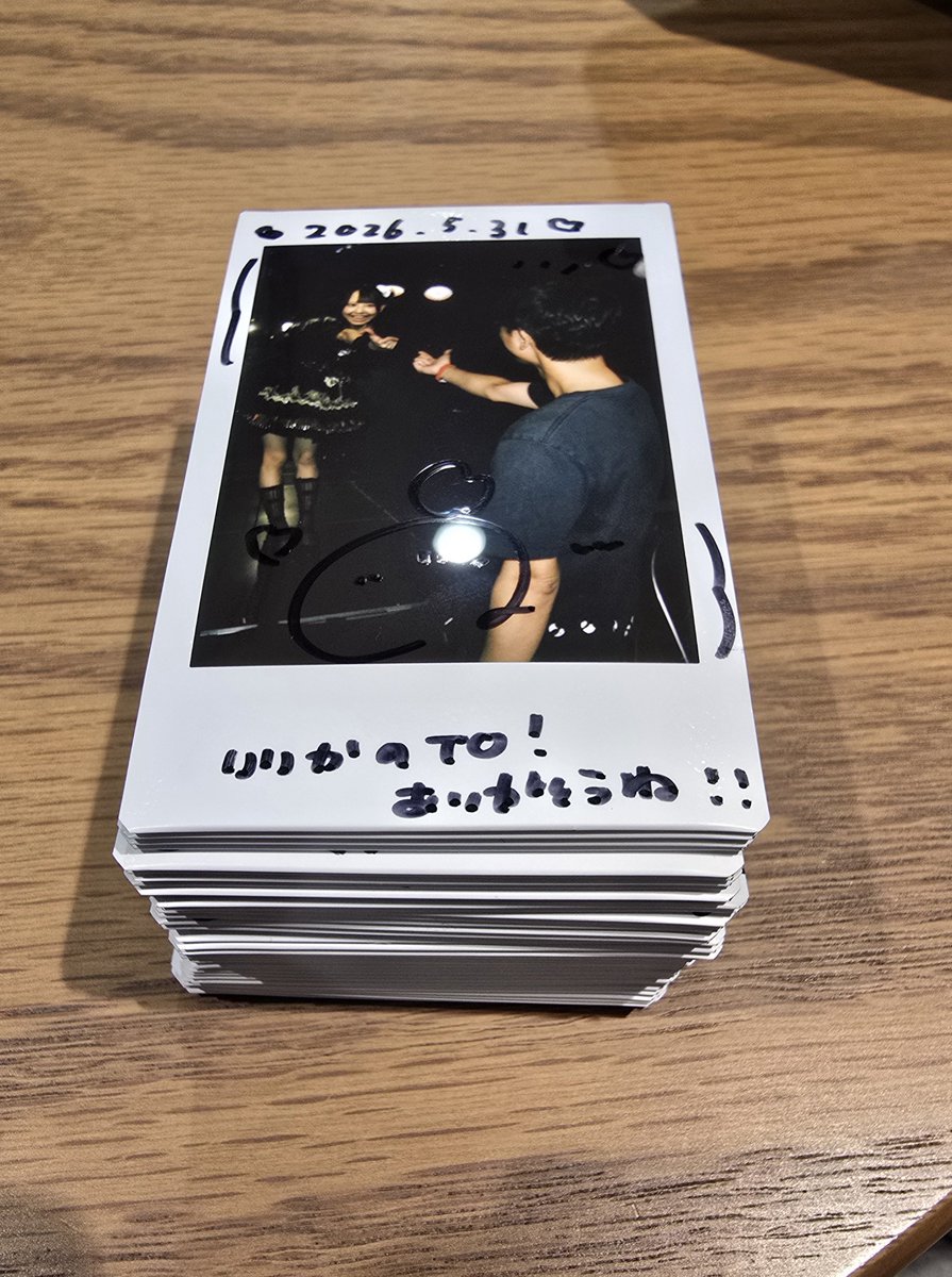 __taguchi's tweet photo. テラテラ完 https://t.co/n6QR2mRwv1