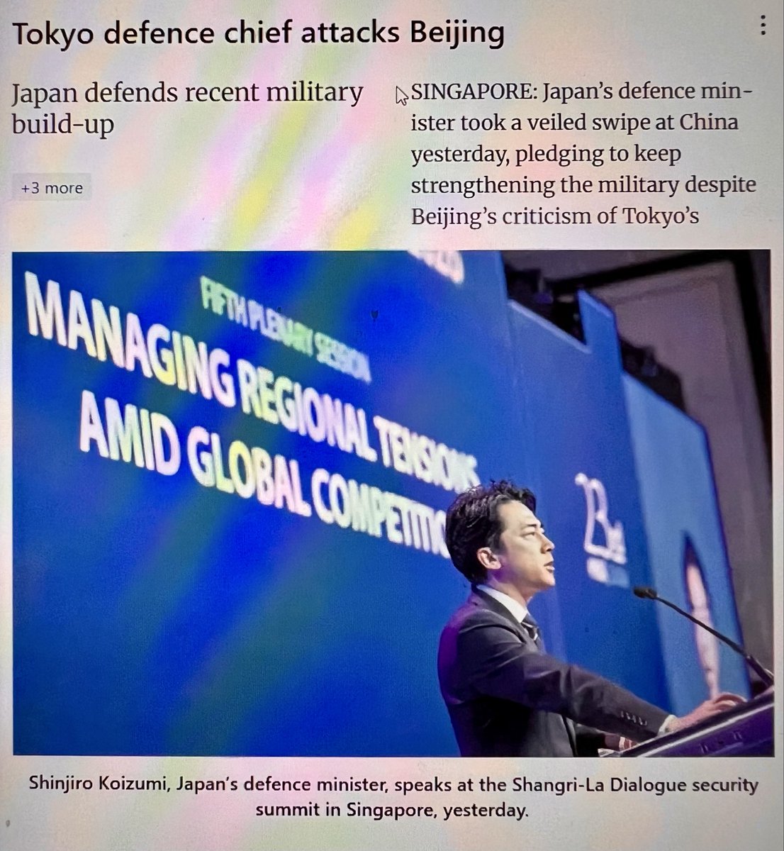 Daiju Fujikawa tweet media