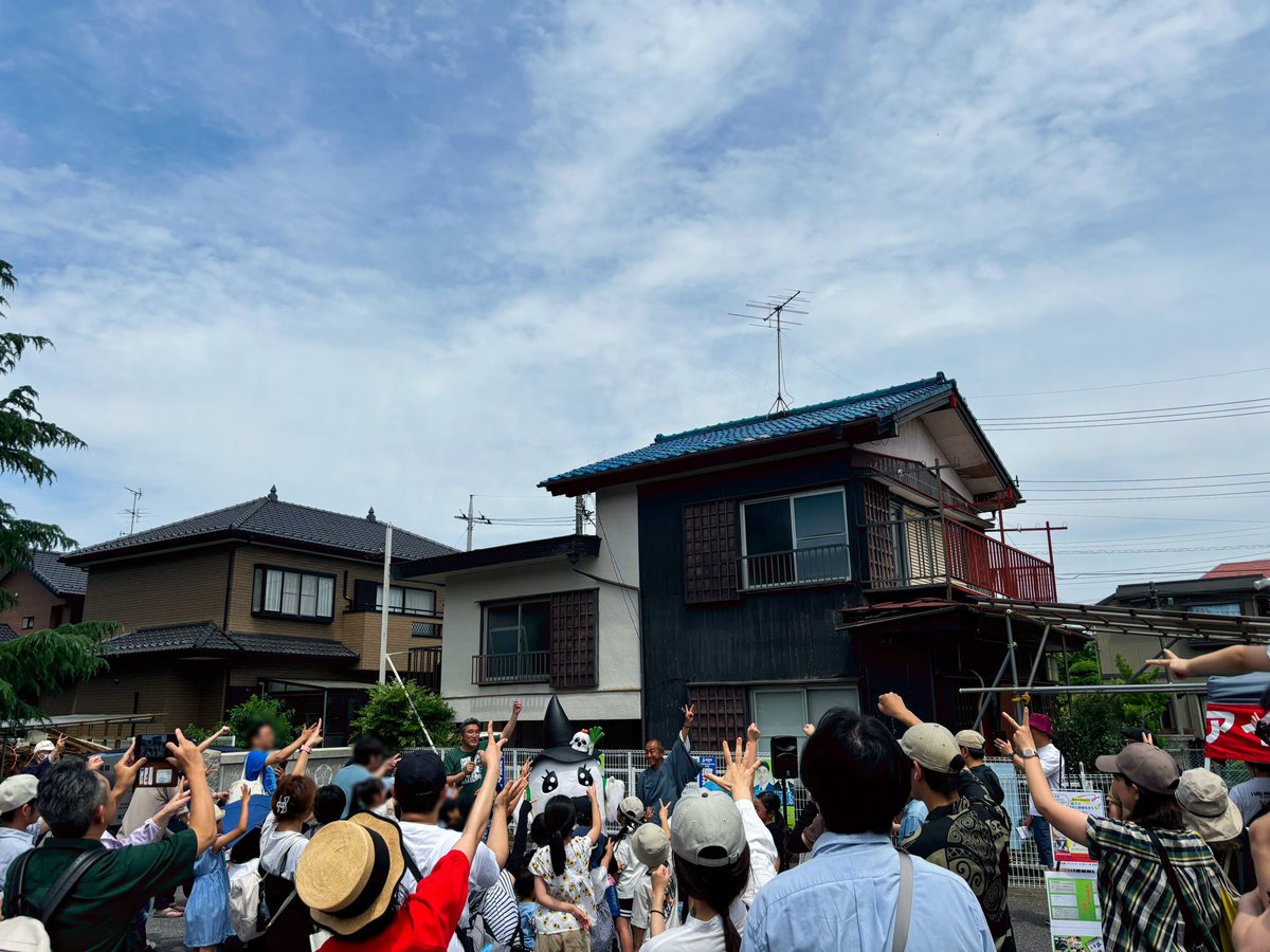 bakegoro's tweet photo. 『ばけごろう&amp; 證誠院
ドキドキ大冒険』

あそびにきてくれて、どうもありがとうなんだばけ〜ヘ(・。・ヘ)♡

證誠院さんのスタンプラリーでもらえりゅこのひだけのステッカーごうかだったね〜ヘ(・。・ヘ)♡えへへ

いろんなもよおしものがあって、しゅっごくたのしかった〜ヘ(・。・ヘ)♡わ〜い〜 https://t.co/dWlcUfe9oo