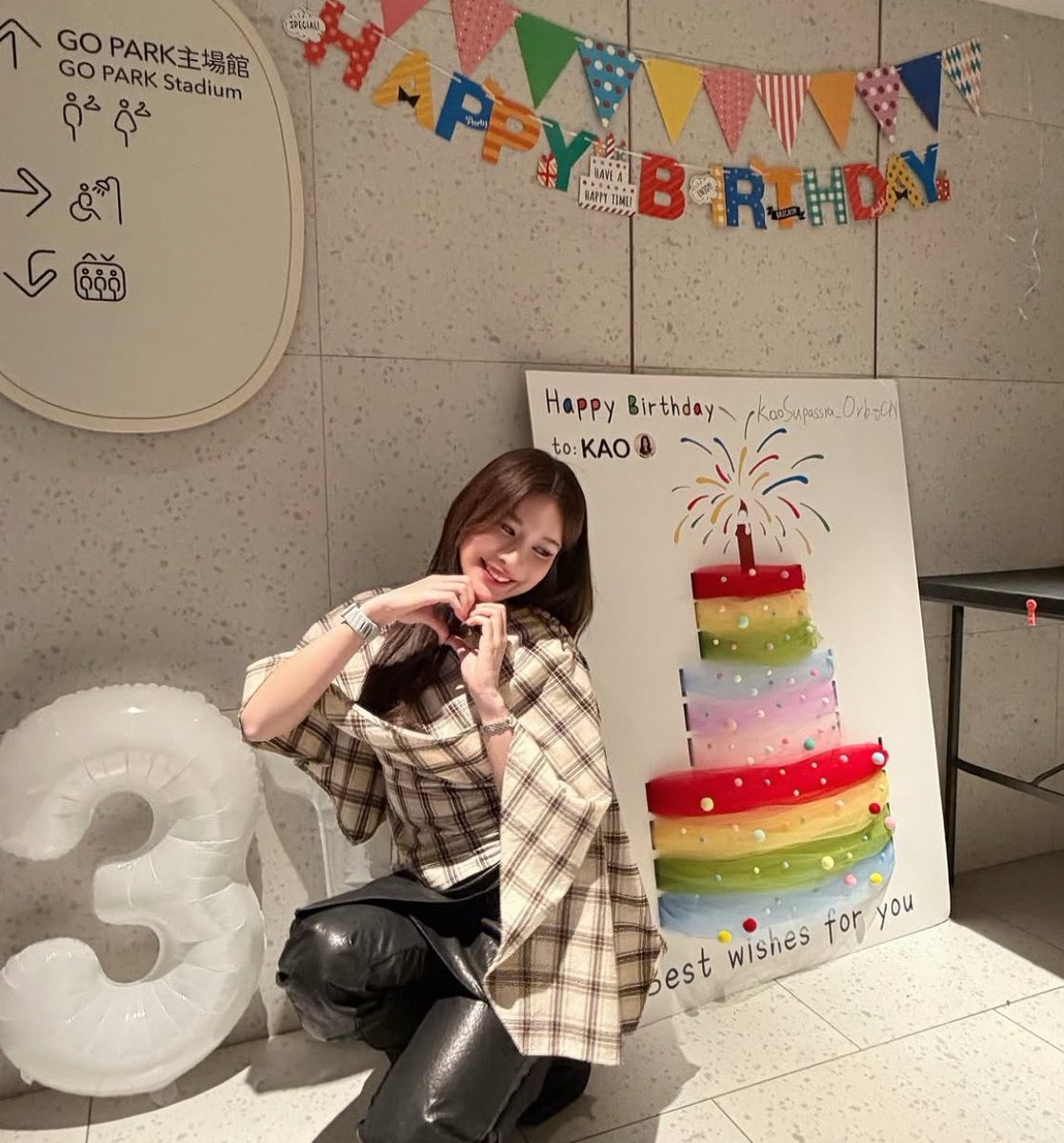 supassaraperu's tweet photo. 📸 INSTAGRAM POST

Les dejamos las fotos que Kao compartió en Instagram recientemente 💖✨

#supassra_sp https://t.co/edYerSjckV
