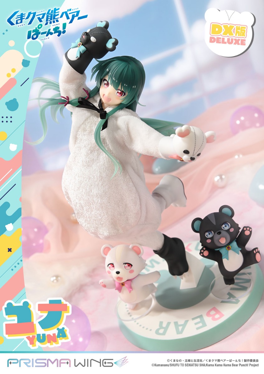 PRISMAWING's tweet photo. ＼🐻大好評予約受付中🐻／

くまクマ熊ベアーぱーんち！
ユナ
DXボーナス版
1/7 スケール 完成品フィギュア

■ ご予約はこちら
https://t.co/OHpuWG4iFh

#kumabear #Prime1Studio #PRISMAWING https://t.co/zvSMEYlczQ
