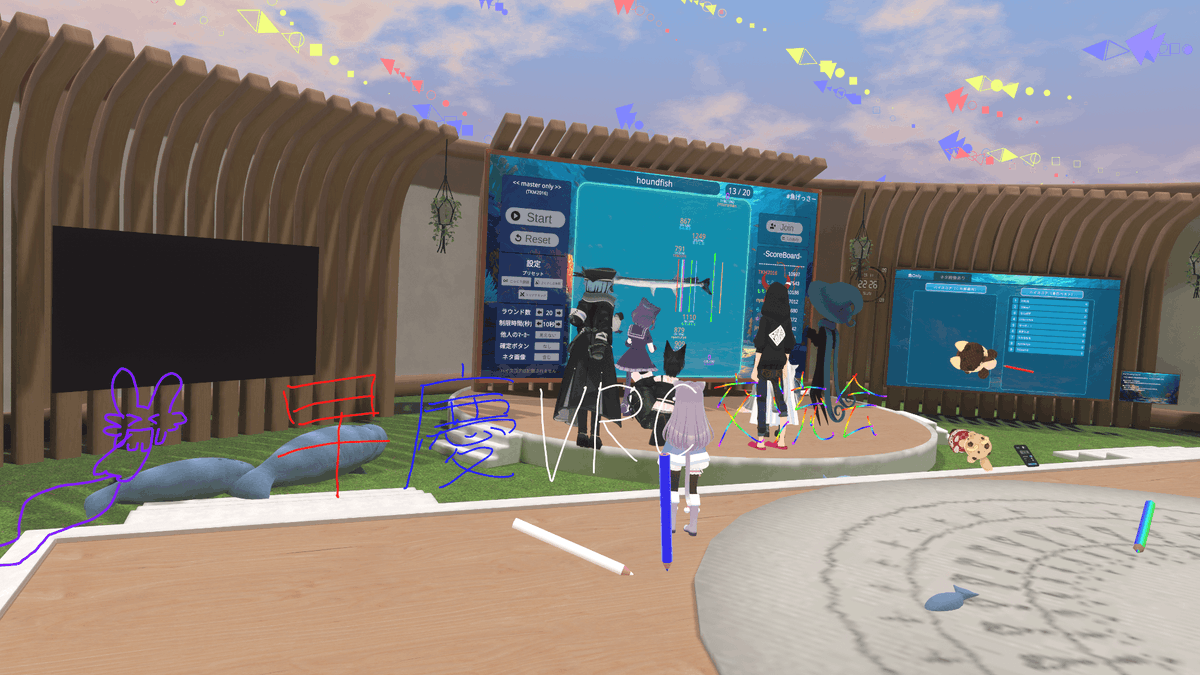 sfcvr's tweet photo. こんにちは！SVRCです

昨日は、早稲田V研(@waseda_Virtual) でメタバース活動をされている方々とともに、早慶VRC交流会を実施しました🙌

お互い初対面も多かったのですが、大変楽しく交流できました！ぜひ第二回もやりましょう🤝

ありがとうございました！ https://t.co/aaGJjfFVBJ