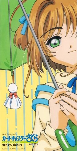 oricon_anime_'s tweet photo. 🐮本日6/1は"牛乳の日"
牛乳（ミルク）にまつわるアニソンといえば…
https://t.co/kRMmzoYys8
⠀
「MILK」テニスの王子様
「ミルク・ミラクル・ミルキィ伝説 」Yes! プリキュア5 GoGo!
「Honey」CCさくら
「Milky Mode」デレマス（及川雫）
「ミルク」ラブライブ！蓮ノ空女学院スクールアイドルクラブ／みらくらぱーく！
「恋はみるくてぃ」六畳間の侵略者！？
「ミルクをこぼして」苺ましまろ
「Rabbit Hole」ごちうさ
「男と女はパピプペポ」NG騎士ラムネ&40
「疾走ペンデュラム」遊戯王ARC-V
ほか