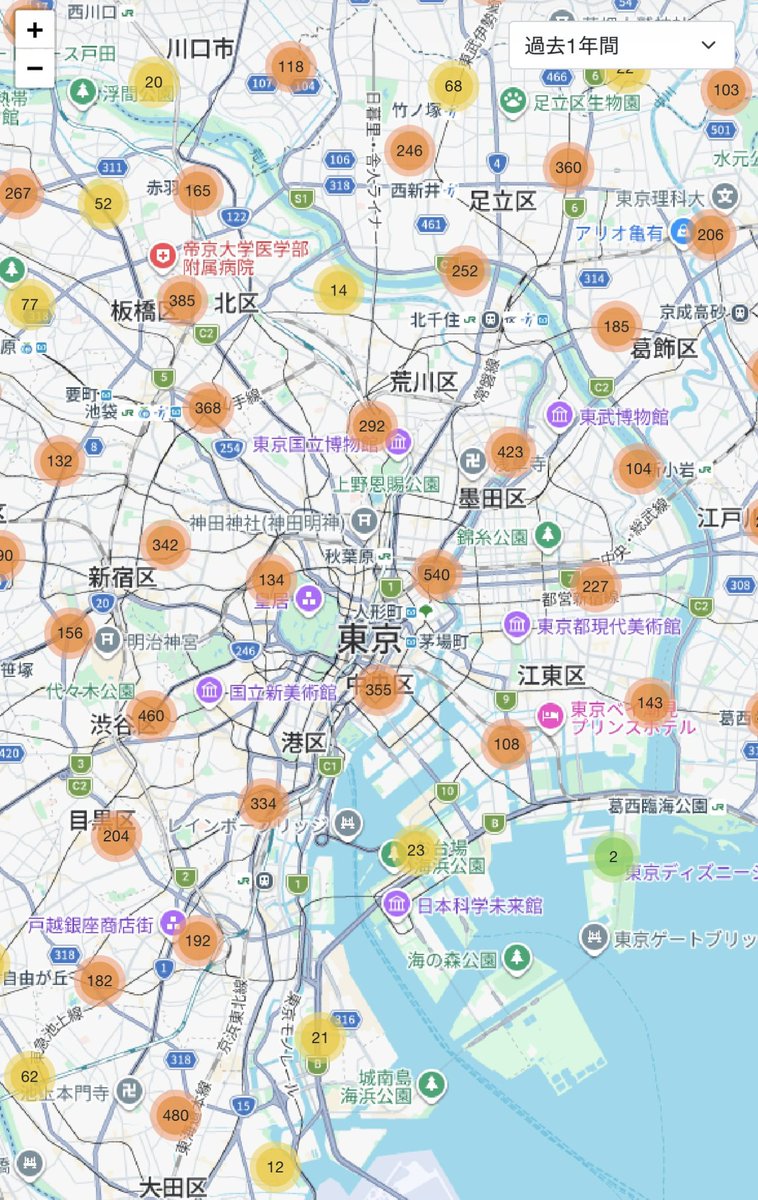 f_bby__shota's tweet photo. 自己破産した人、マップに実名と住所公開されてるの初めて知った...

破産者マップとかあるのか。 https://t.co/FTmMLReUZz