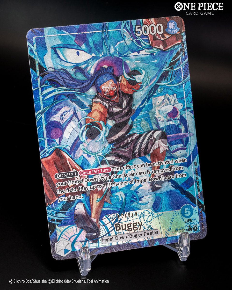 Official in-person shot of the Alt Art Buggy L leader in the