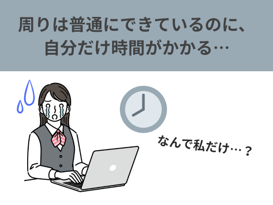hello_onda's tweet photo. #宇部市 #パソコン教室 #スマホ教室
／
「周りは普通にできているのに、
自分だけ時間がかかる…」
＼

仕事でのパソコン操作で、
そのように感じたことありませんか？💦

実は“センス”ではなく
“やり方”かもしれません💻✨

●無料体験ご予約受付中●

#パソコンスキル #ビジネススキル https://t.co/OXt0rbf9JZ
