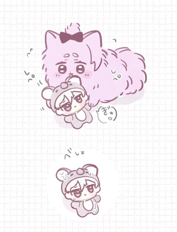 いぬいぬつめつめ ngro 