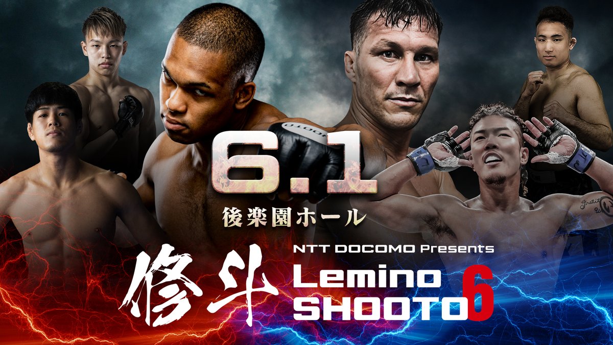 Lemino_official's tweet photo. /／
本日18:00から
#レミノ で生配信👊
\＼

◤ #Lemino修斗 Vol.6 ◢

今回の注目カードはライト級(70.3kg+1 pound over)5分3R！
エフェヴィガ雄志選手とローウェン・タイナネス選手が対決🔥

こちらからご覧いただけます🛎
>> https://t.co/Z89Us2ITs5

#修斗 #総合格闘技 https://t.co/6iBOdxzzki