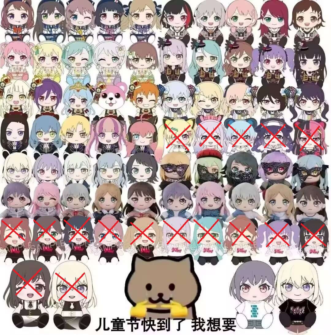 ShinyCharly's tweet photo. @Dr2cL I'm so close
And Crychic is missing... https://t.co/Av7l9YHHcm