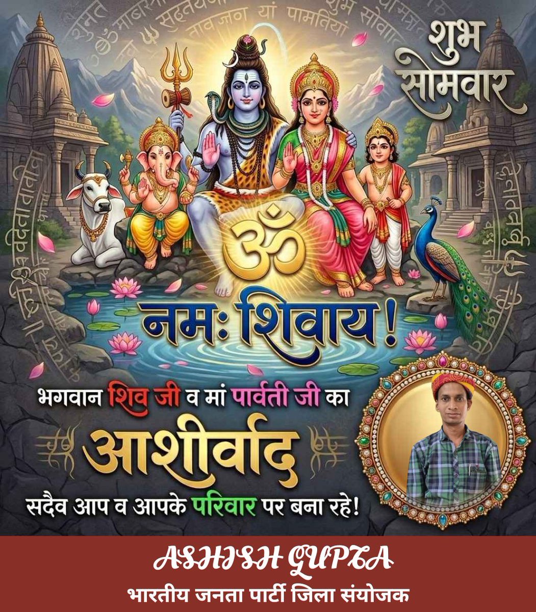 ASHISHG34027868's tweet photo. https://t.co/zGry95ubvw