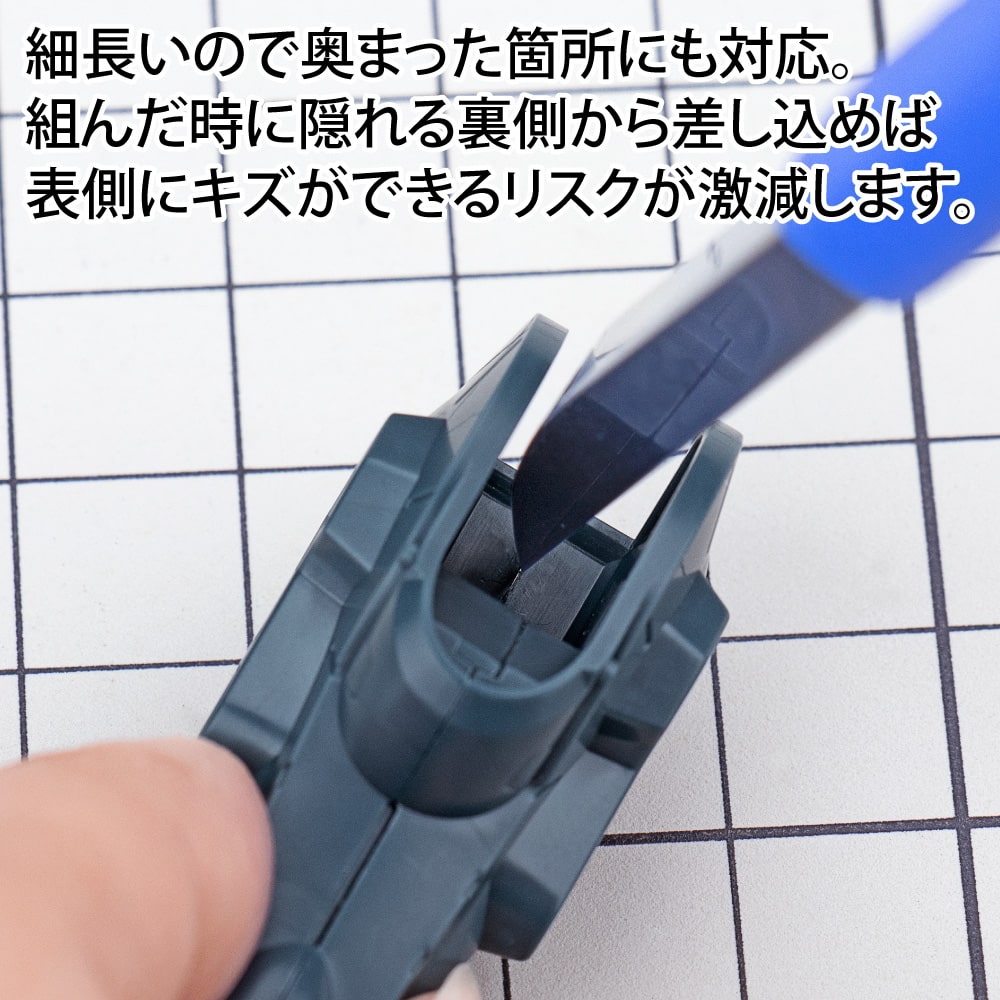 godhandshop's tweet photo. アメイジングパーツオープナー
こちら→https://t.co/r7M5eMLjhT

先端をパーツの隙間から差し込み
奥まで押し込むだけでパーツが外れていく
「押しあける」オープナーです

ダボ・ピンを避けながら
奥まで押し込むのがポイント☝️

パーツ表面に
こじり跡を付けたくない方におすすめです😉 https://t.co/uhhddbwn0G