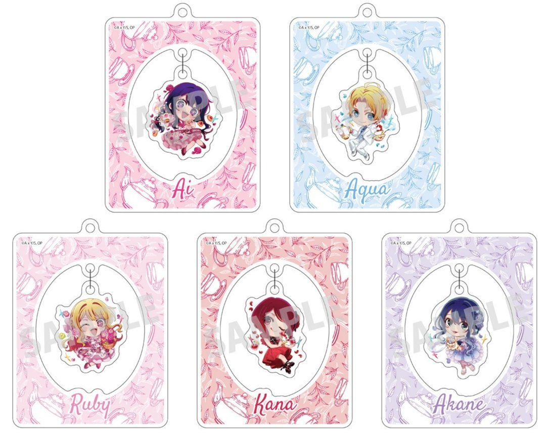 推しの子 グッズ情報 (@oshinoko_love) / Posts / X