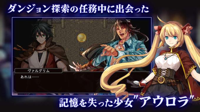 tabkul's tweet photo. 通常860円が301円に、記憶喪失の少女に出会った召喚士の青年『RPG アストラルテイカー』などAndroidアプリ値下げセール 2026/06/01 -- タブクル https://t.co/lK1s7JVbfk https://t.co/Eyq40erkkj