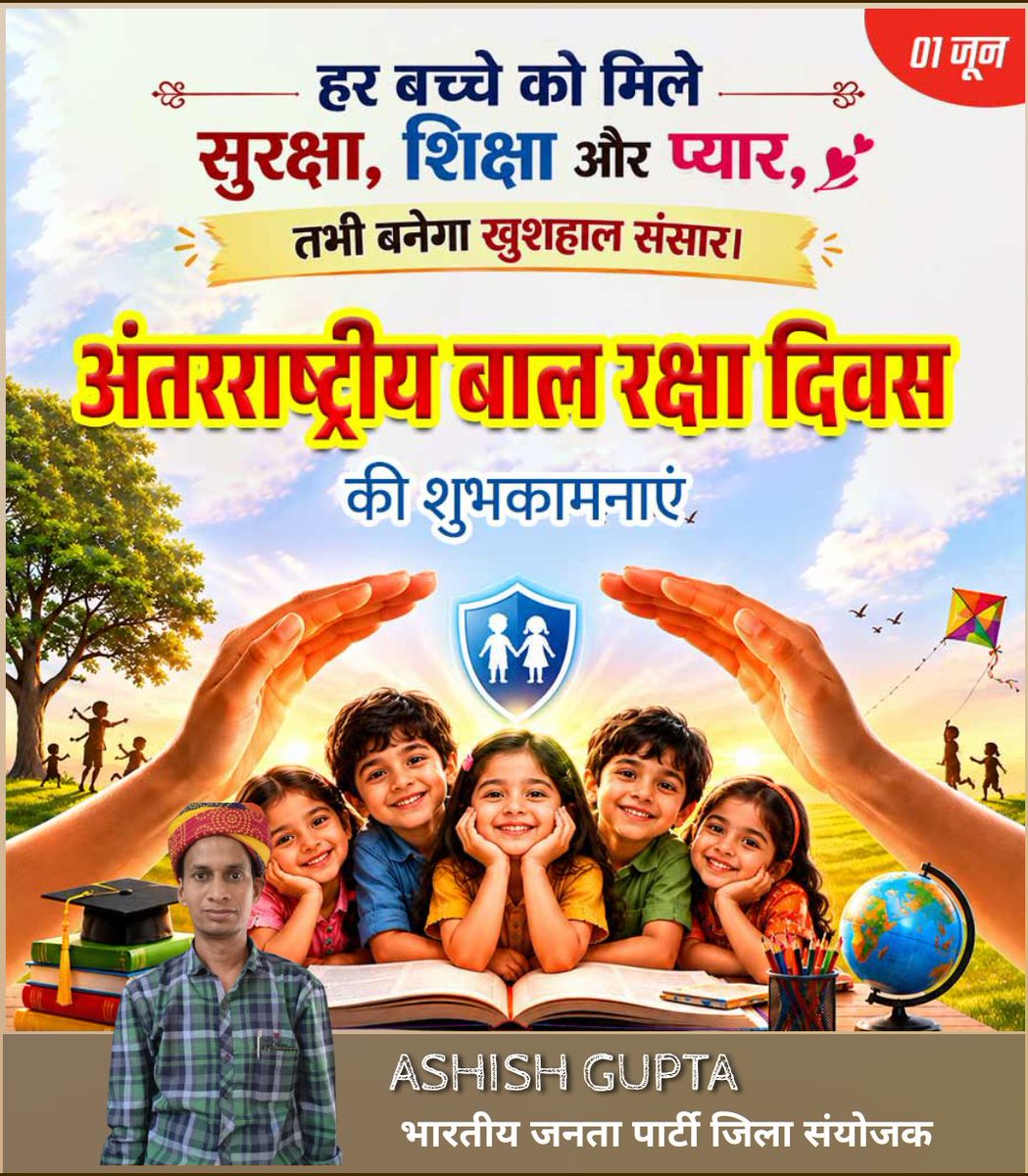 ASHISHG34027868's tweet photo. https://t.co/3S6KcteLrn