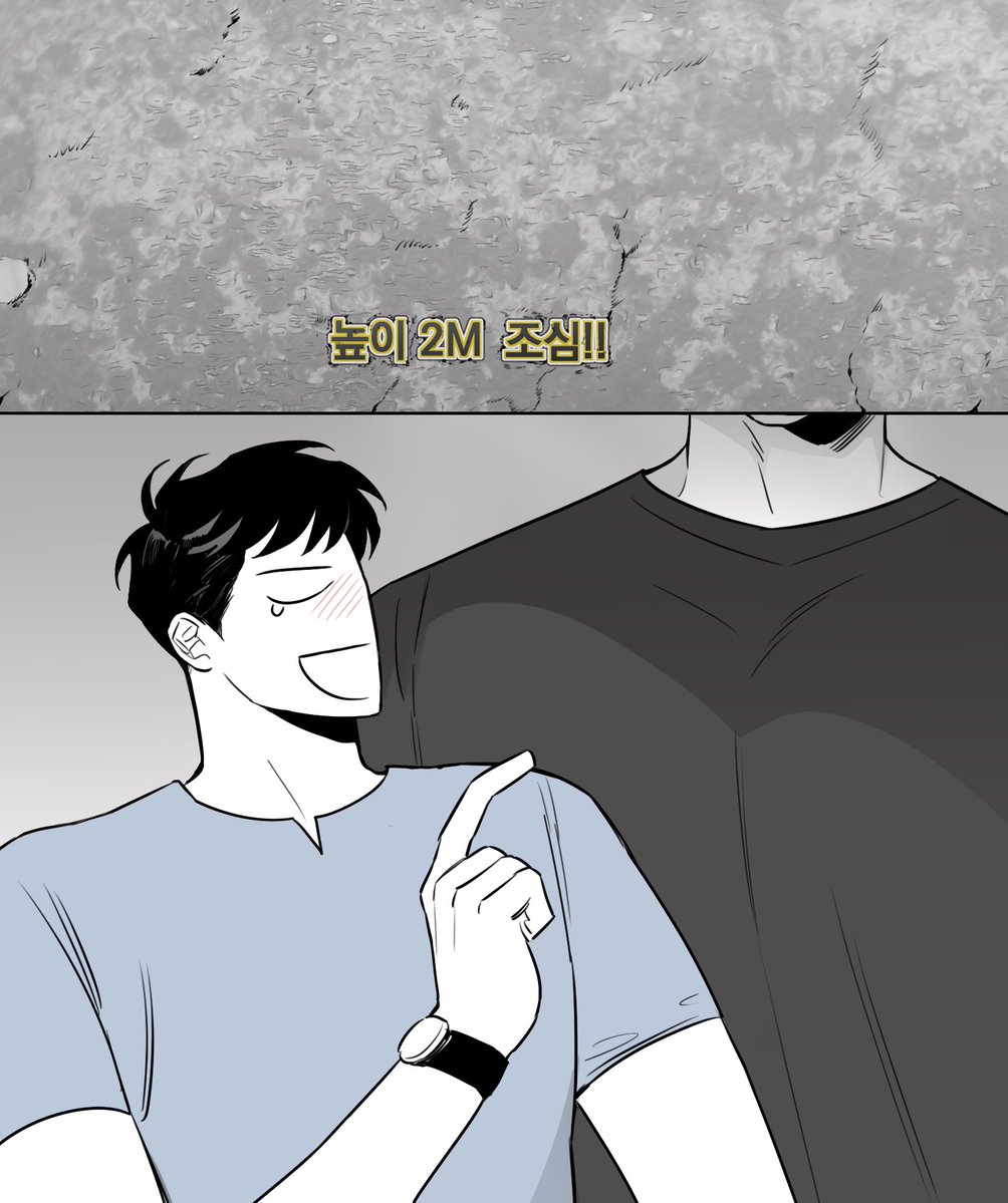 pingugugu___'s tweet photo. 아틀란티스 같이 못타는 씨피들
*놀이기구, 키 190cm 이상은 못 탐

#장미와샴페인 망상주의
카이사르(공) 215cm
이원(수) 187cm

애초에 탈 생각도 안 했을 듯ㅋㅋ 둘 다 너무 커서ㅋㅋ 오히려 지나가다가 키 제한 읽고 이원이 "오~ 나는 탈 수 있나봐~"하고 지나갈듯🤭 https://t.co/xlbIvp8mXE