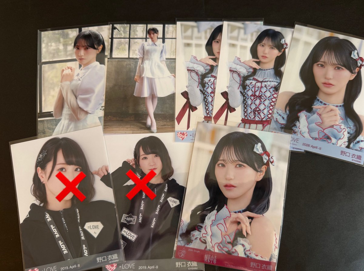 ___m___hey_'s tweet photo. イコラブ 生写真 トレ 交換

譲　野口
求　固定 佐々木 > 異種 佐々木　

固定以外も希望箇所ありますので、
お気軽にお声がけください🙇

直トレ、郵送◎ https://t.co/uyiDtsAyuM