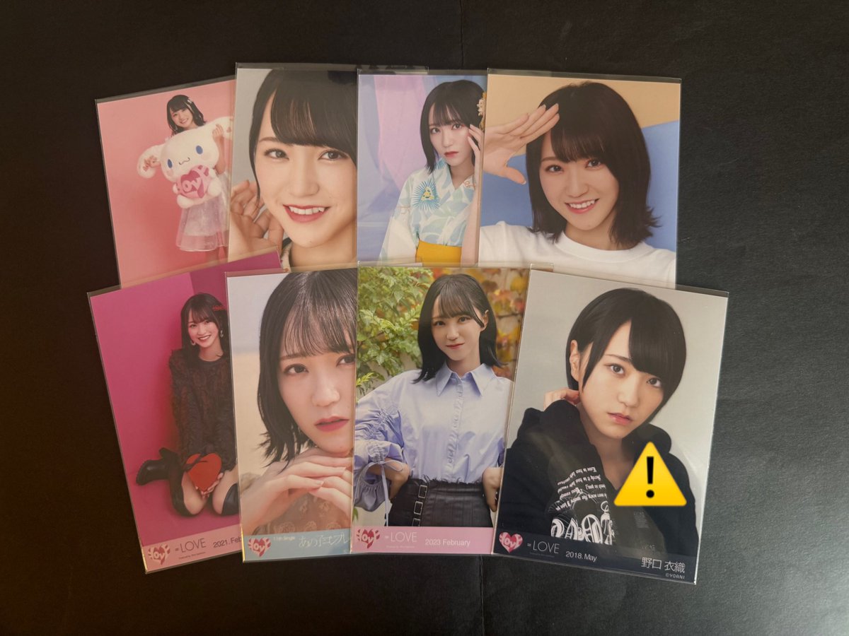 ___m___hey_'s tweet photo. イコラブ 生写真 トレ 交換

譲　野口
求　固定 佐々木 > 異種 佐々木　

固定以外も希望箇所ありますので、
お気軽にお声がけください🙇

直トレ、郵送◎ https://t.co/uyiDtsAyuM