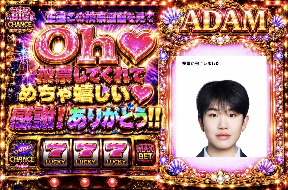 ♪♪ tweet media