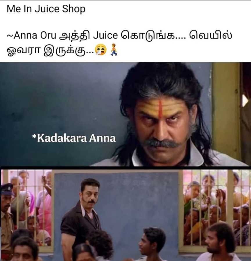 kaippulla123's tweet photo. #இனிய_காலை_வணக்கம் https://t.co/Z1BEASHym5