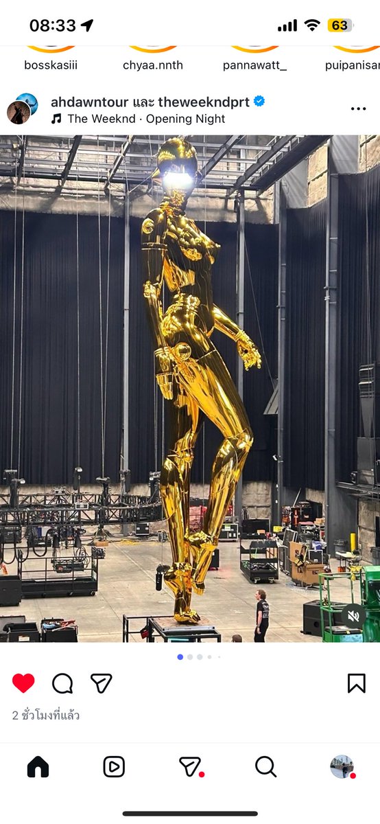 TheWeeknd_TH's tweet photo. รูปปั้นหุ่นประจำ AHTD ตัวถัดไปเสร็จเรียบร้อยแล้วว 
ที่ผ่านมาเจ้าหุ่นตัวนี่จะถูกปั้นเป็นสีเงินมาตลอด รอบนี้จัดมาแบบสีทองอร่ามม 🏆🤖

มาแอบตามกันว่าเจ้าตัวนี้จะได้ไปเสิร์ฟที่ยุโรปในเดือนก.ค.หรือเอเชียบ้านเรากัน https://t.co/hcxXEVqayR