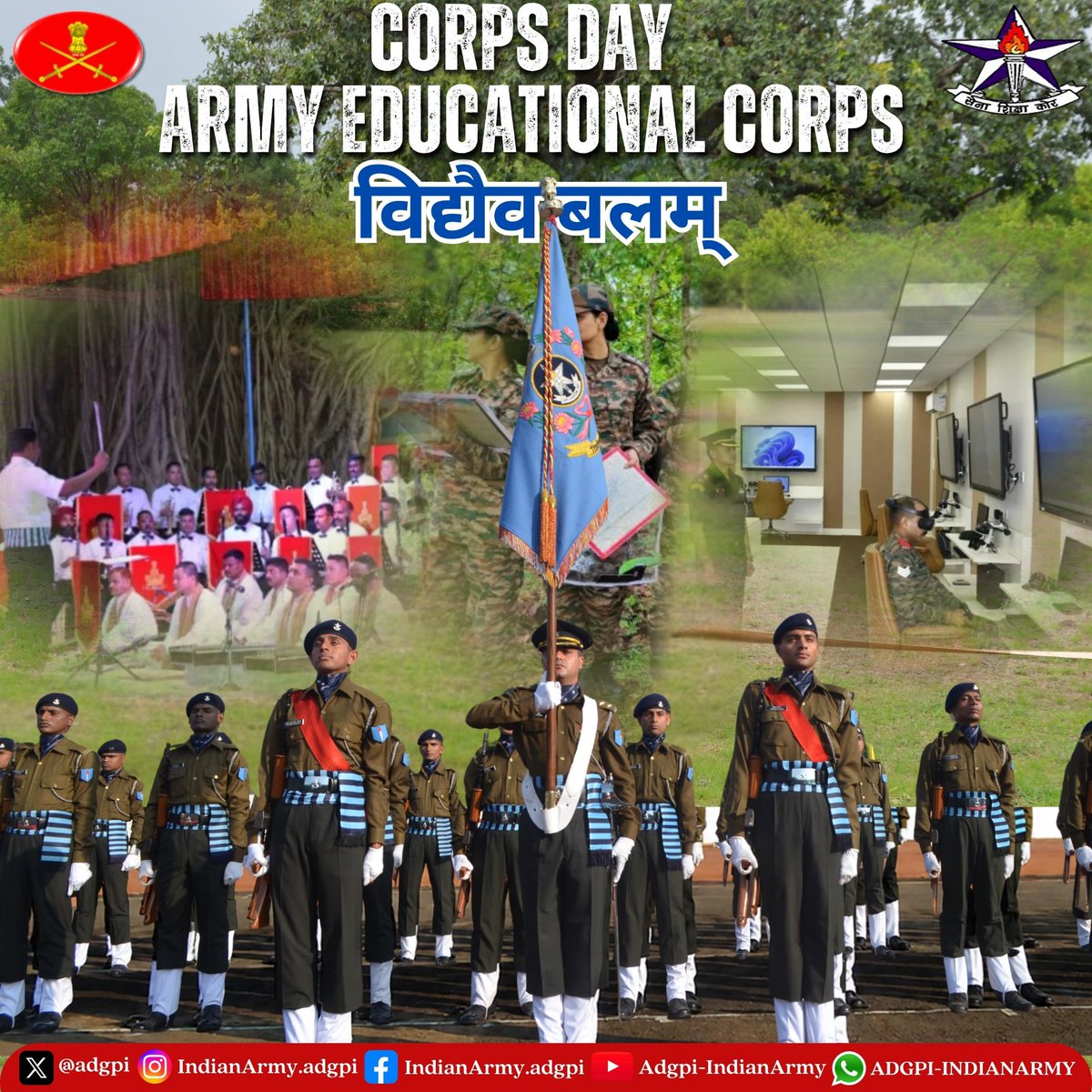 adgpi's tweet photo. ‘विद्यैव बलम्’

#जनरलउपेंद्रद्विवेदी #सेनाध्यक्ष एवं #भारतीयसेना के सभी पद सेना शिक्षा कोर के कोर दिवस के अवसर पर सभी पदों, उनके परिवारों और उनके भूतपूर्व सैनिकों को शुभकामनाएं देते हैं।

#GeneralUpendraDwivedi #COAS and All Ranks of #IndianArmy convey best wishes to All Ranks, Veterans & Families of Army Educational Corps #AEC on the occasion of Corps Day.

#भारतीयसेना
#IndianArmy