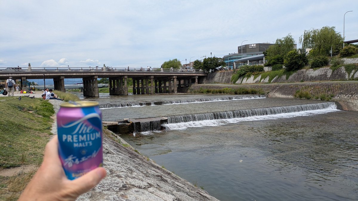 TIGERflyFREE's tweet photo. 6月ですね🐯

#京都 #鴨川 #竹林 https://t.co/qBfWmiWcI6