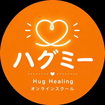 Hugme_salon's tweet photo. #新しいプロフィール画像 https://t.co/MwtUg8SpeC