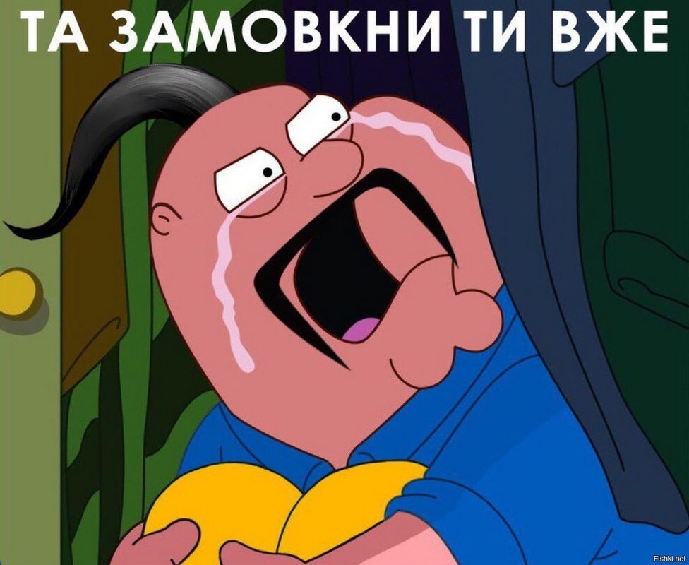 жаксон tweet media
