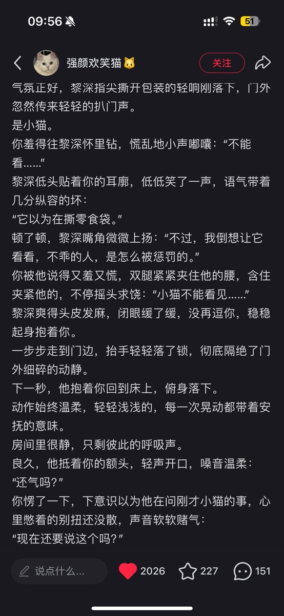 rrrolandaa's tweet photo. 所有人请去xhs欣赏这位大厨的饭🥵🥵我一直都觉得撕套的动作超级超级色…有一种在提醒你“我要准备进入你了”的感觉 https://t.co/0fTlru91MO