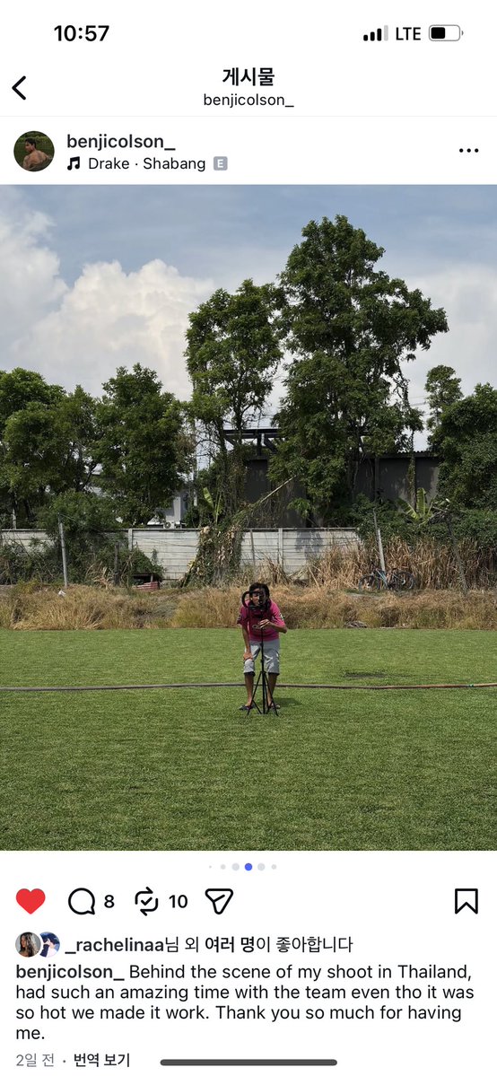 onlyzee4everr's tweet photo. WHERE COMFORT FEELS NATURAL, AND FREEDOM FEELS LIKE YOU SUPER SUN NEW DROP ‘HOMEGROUND’
#SUPERSUN #SSHOMEGROUND
#superstructure @ssupersun
Available on 13 JUNE 2026 at 11.00 am (GMT+7) via
https://t.co/mUlvEGu4oY
Note: Shipping starts 16 JUN 2026 https://t.co/TlQE4ULYZG