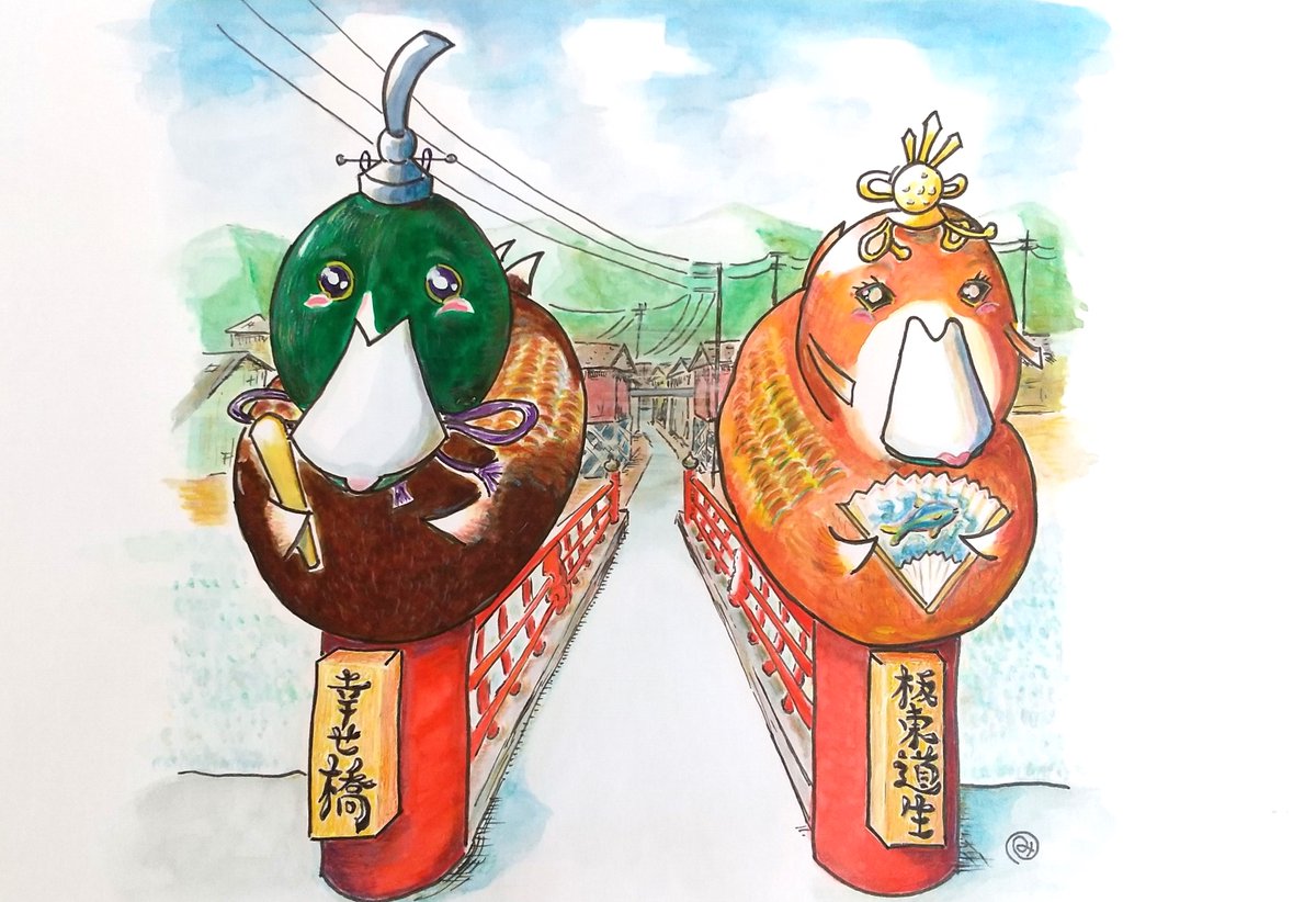 bandomichio2's tweet photo. 【再チャートイン】
デジタルシングル『幸せ橋』が、iTunes Storeフォークト���プソング日本に現在、再チャートインしています♪最高順位は5位となりました。御拝聴、心より感謝申し上げます！
#iTunesStore #フォークソング #幸せ橋 https://t.co/3itlr5ypDb