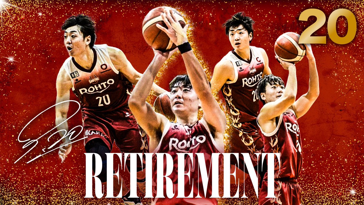 bambitiousnara's tweet photo. 🦌石井峻平選手 引退のご報告🦌

石井峻平選手が、2025-26シーズンをもって引退し、新たな道へ進むことを決断されましたので、ご報告いたします。

石井選手コメント
🔗https://t.co/FOlKHbHaVH

@shunpe141 
#石井峻平 #バンビシャス奈良 #Bリーグ https://t.co/mGiNVY4guF