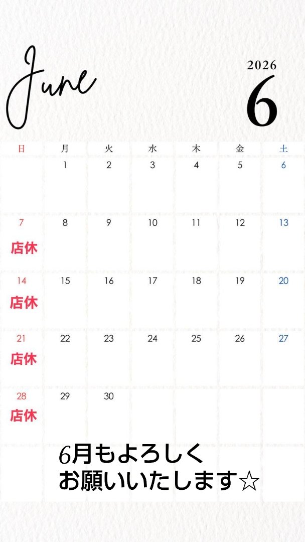 bar_theater's tweet photo. #八潮市
 #バーシアター
 #6月
 #カレンダー
 #今週の営業予定 https://t.co/yXCFrUWcyR