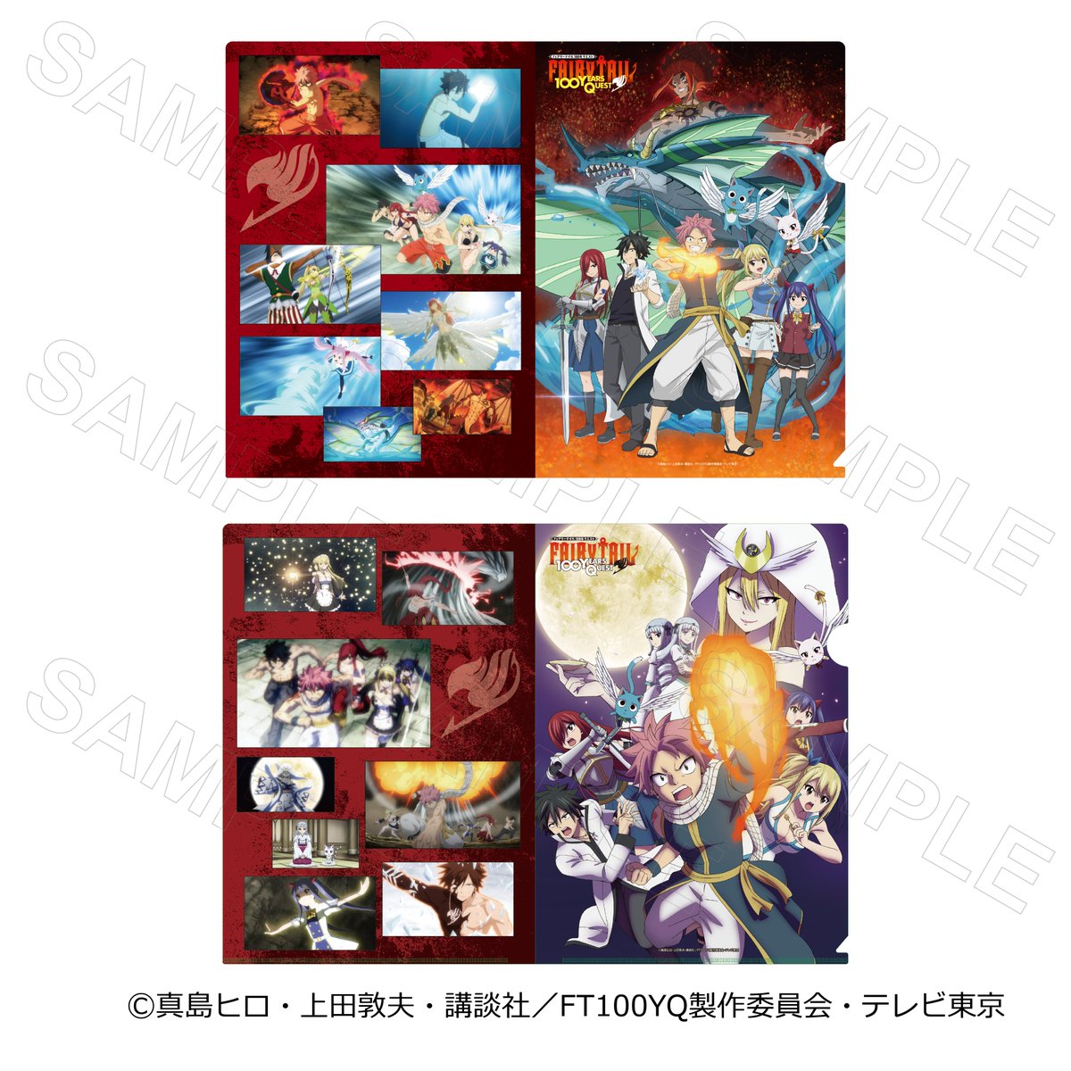 TVアニメ「FAIRY TAIL 100年クエスト」オンライン販売グッズ情報