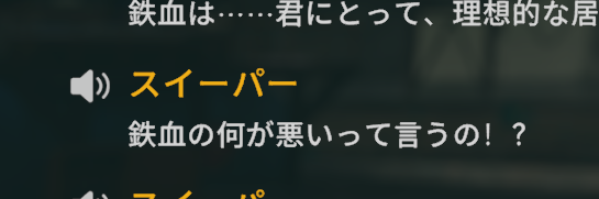 QHO0SRUW55zbm0D's tweet photo. う、うーん…… https://t.co/dohicnVW2O