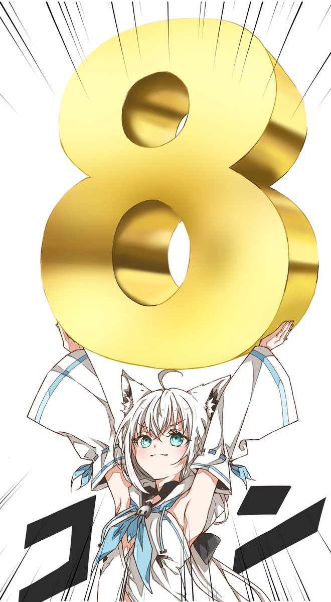 Non24873754's tweet photo. フブさん、8周年おめでとうございます🥹

#王よ８周年です
#絵フブキ https://t.co/MQBc7WybIS