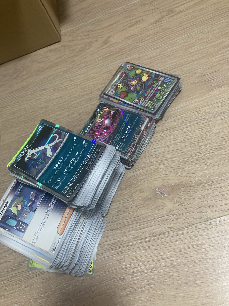 たそ tweet media