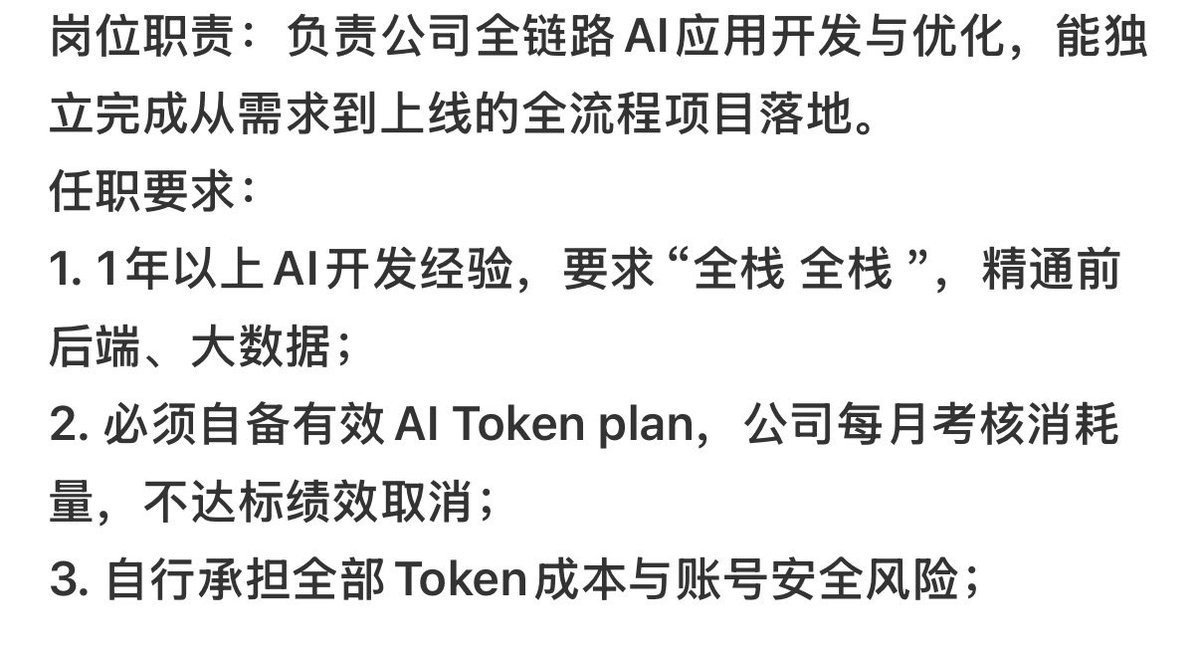 瓜哥玩AI tweet media