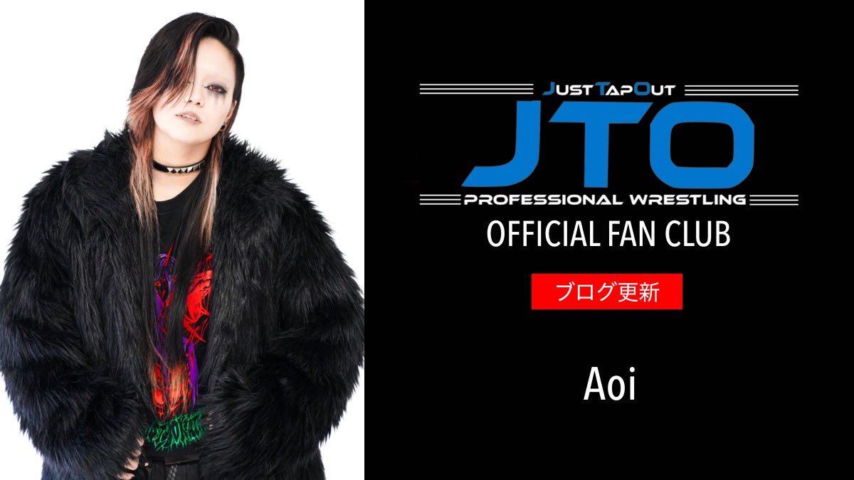 JUST_TAP_OUT's tweet photo. 本日のF.C.ブログ更新は

Aoi【@Apwjto 】

入会はこちらから⬇️
https://t.co/43QvXZ326n

#pw_jto https://t.co/uJouQZ395n