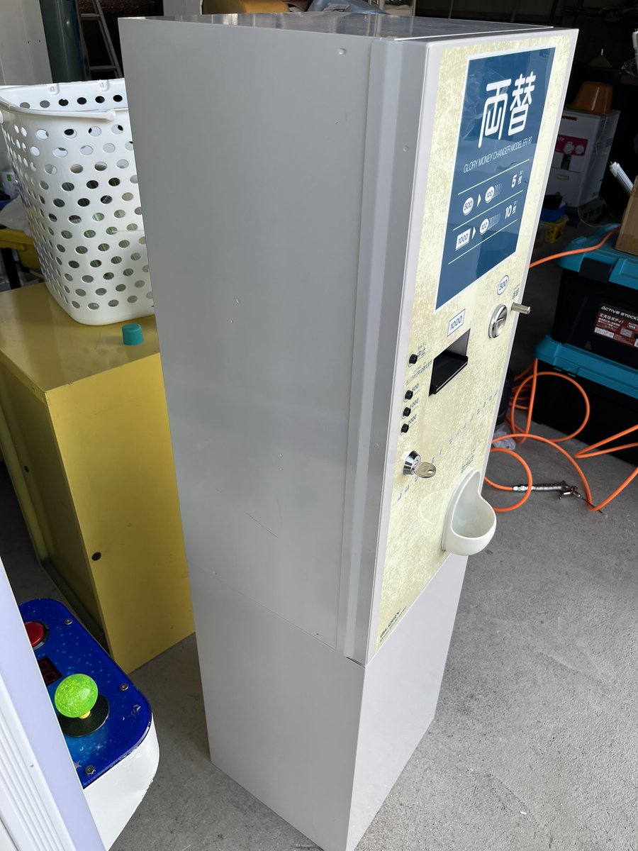 connection0701's tweet photo. グローリー低額両替機
ER-80
入荷しました！
新紙幣、新500円硬貨対応していませんが
対応させて納品も可能です

お問い合わせお待ちしております！ https://t.co/mq2Ir4WzoR