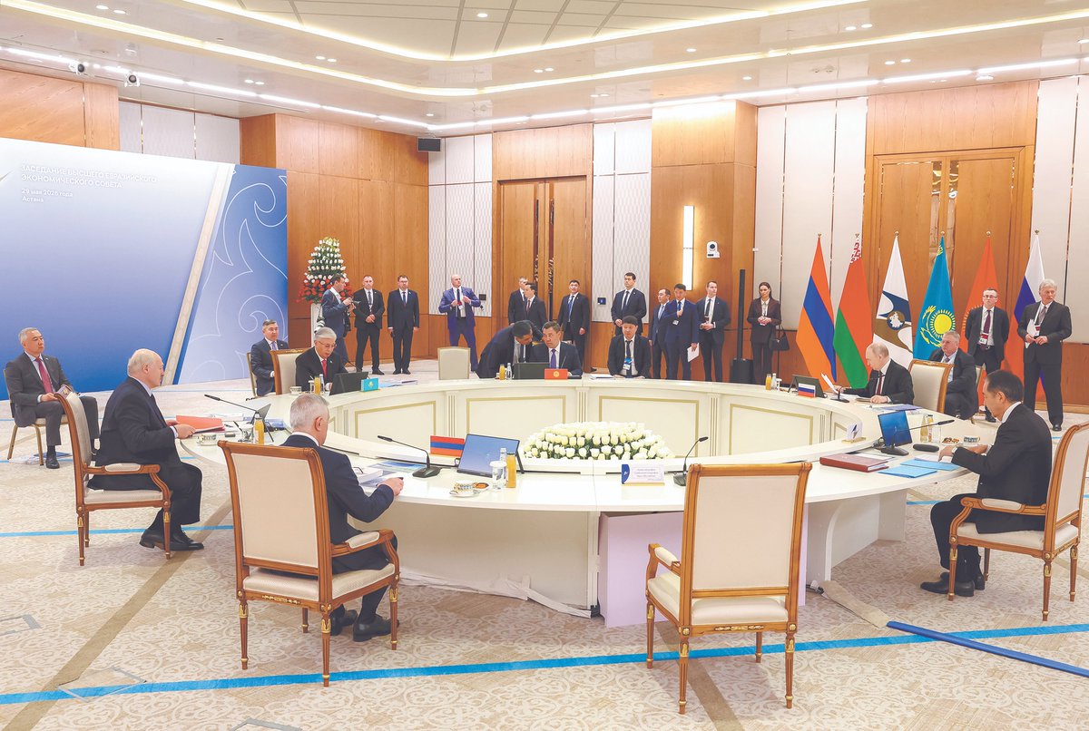 forefrontnwes's tweet photo. The Eurasian economic union wants Armenia to“Choose one or the other”, and the leaders of many countries have spoken out: Armenia can not join at the same time
https://t.co/wijqrN7GCf https://t.co/96uogBkjyB