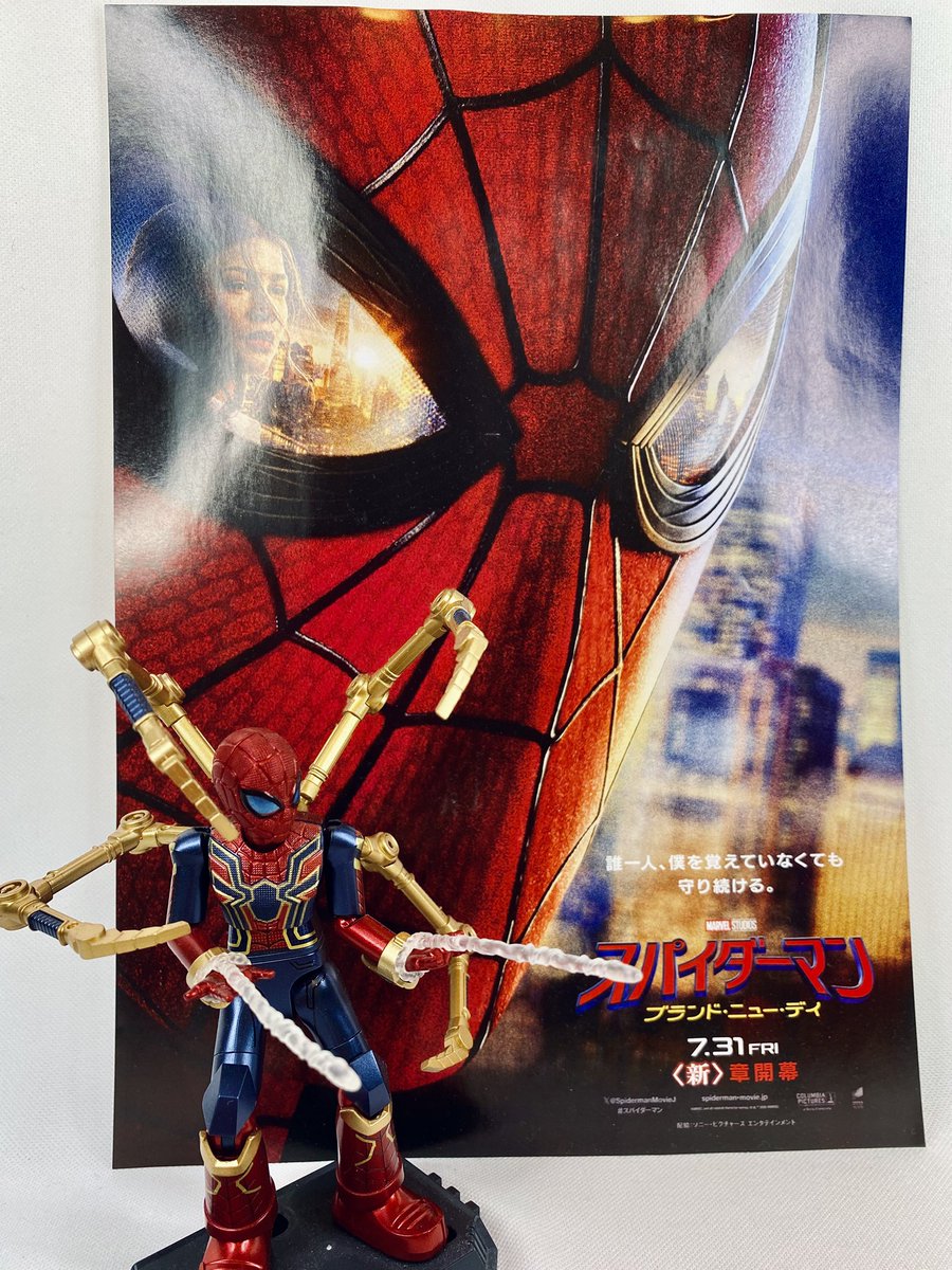 tr4nsitory's tweet photo. スパイダーマン ブランド・ニュー・デイのフライヤーをゲットした🕷️ https://t.co/swVDRf0scb