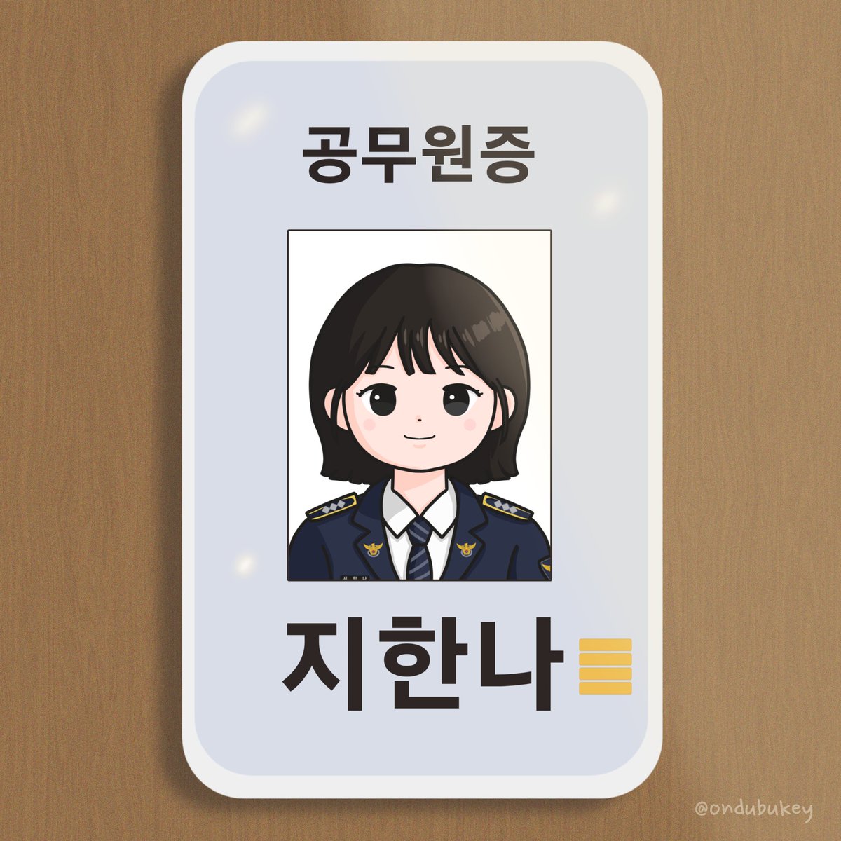 ondubukey's tweet photo. "Stay calm in mind, and passionate in heart. Don't let your emotions take control. Stay focused on your target." 

♡ Ji Hanna ♡ https://t.co/qcDnfzlIFb