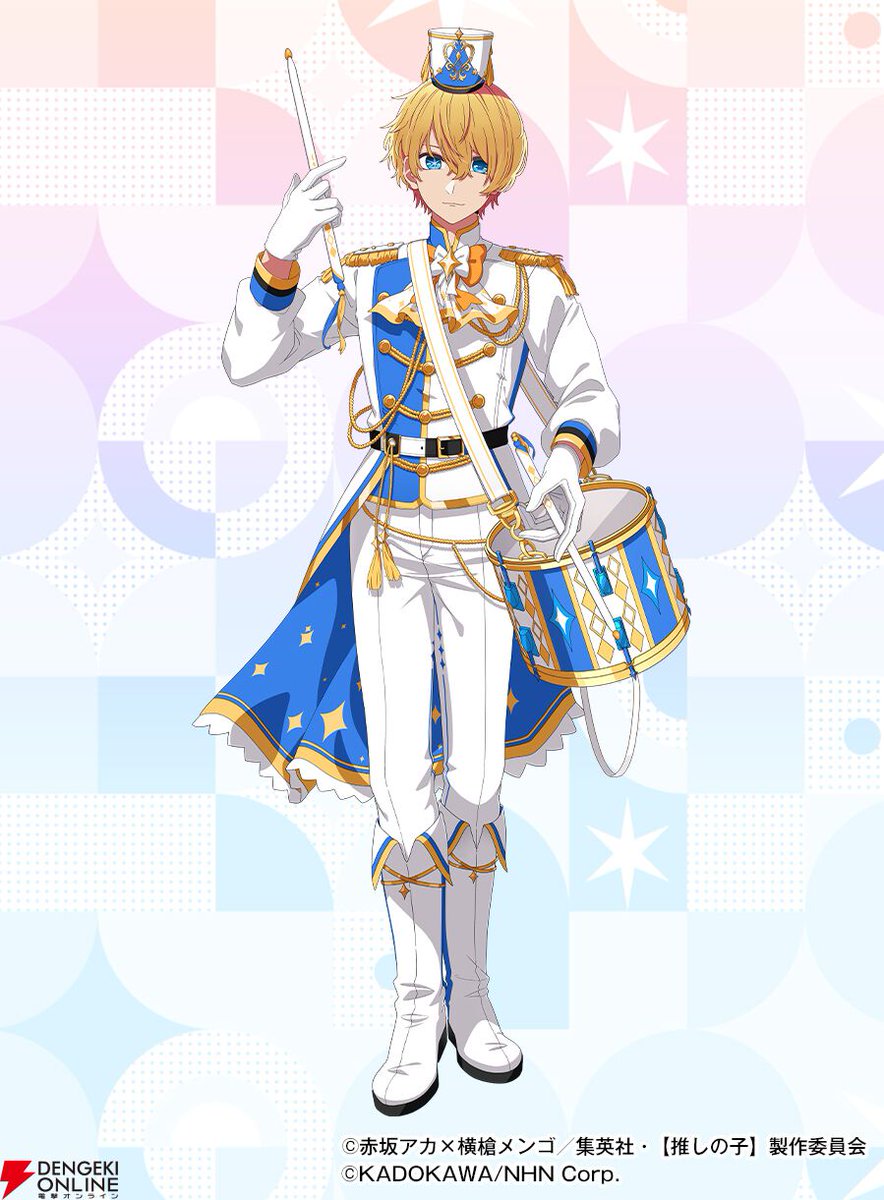 dengekionline's tweet photo. 『【推しの子】Puzzle Star』限定ガチャ《ドリームパレード》第2弾が6月1日から開催決定！
https://t.co/3Jz6Kzud4x

作画監督の平山寛菜さん監修による、超豪華な描き下ろし衣装を纏ったMEMちょとアクアが新登場します🌟 https://t.co/FRdWtjEzED