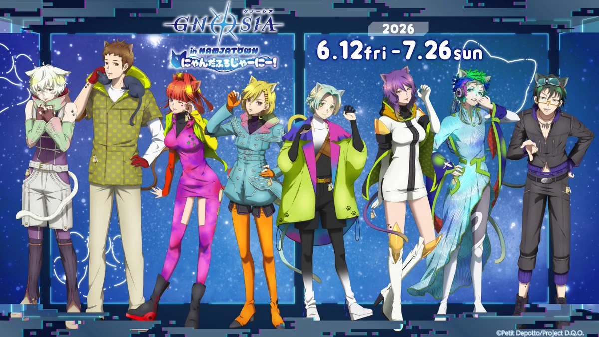 バンダイナムコ Cross Store 博多 on X: 