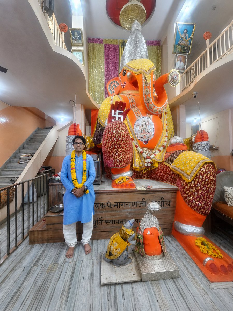 Pradeep Bhandari(प्रदीप भंडारी)🇮🇳 tweet media